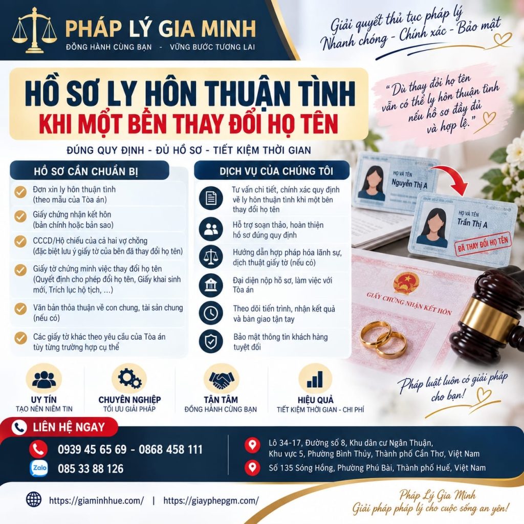 Hồ sơ ly hôn thuận tình khi một bên thay đổi họ tên cần chuẩn bị gì? 1 Hồ sơ ly hôn thuận tình khi một bên thay đổi họ tên