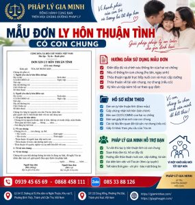 Mẫu đơn ly hôn thuận tình có con chung