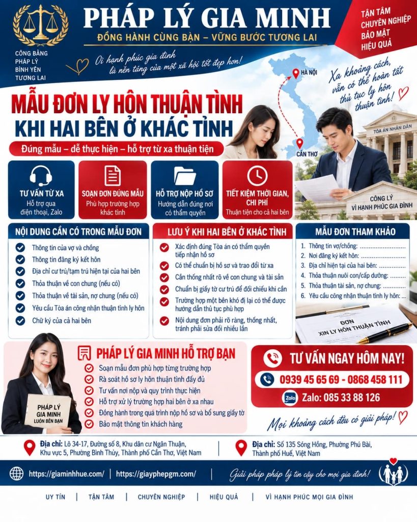 Mẫu đơn ly hôn thuận tình khi hai bên ở khác tỉnh