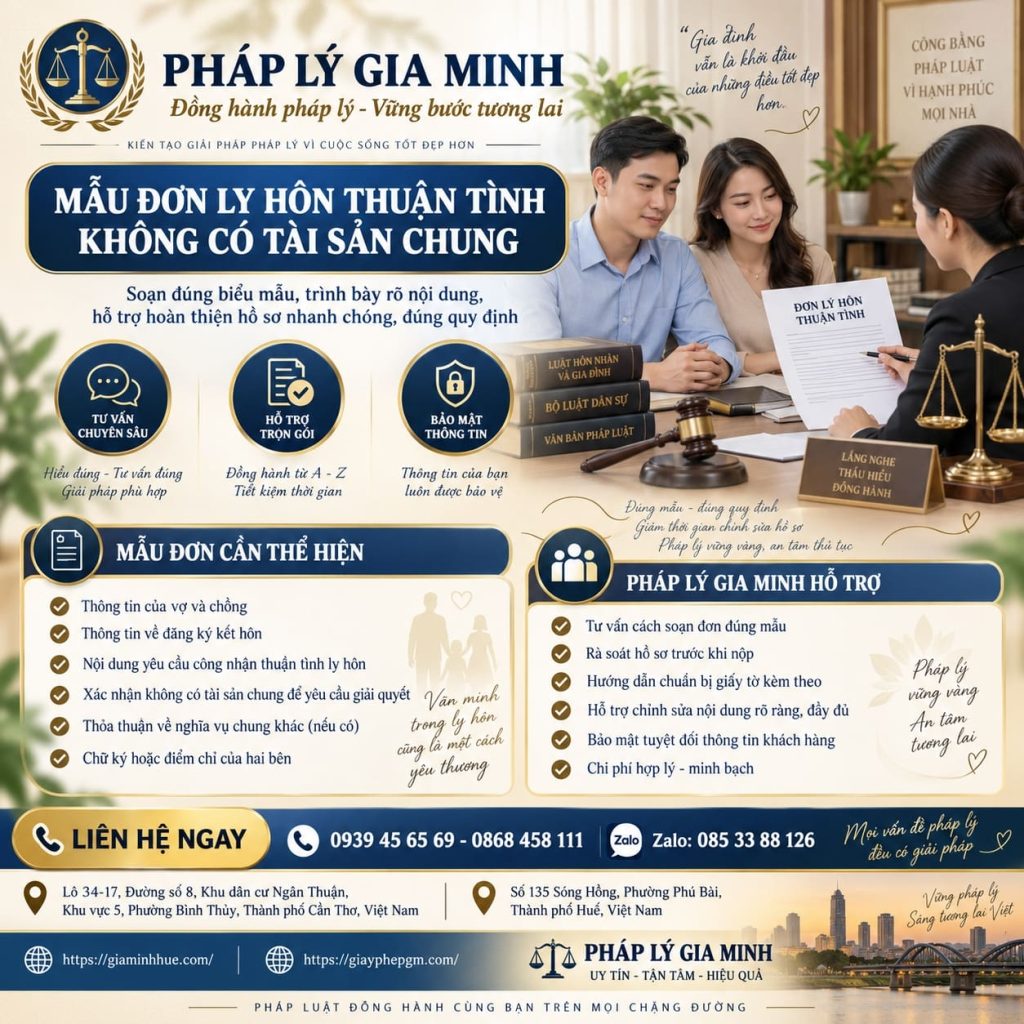 Mẫu đơn ly hôn thuận tình không có tài sản chung